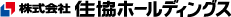 株式会社 住協ホールディングス